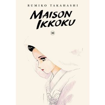 MAISON IKKOKU, Vol. 10 Collector`s Edition