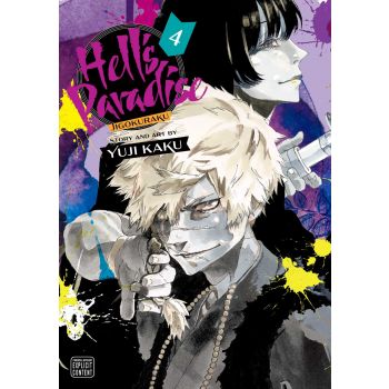 HELL`S PARADISE: Jigokuraku, Vol. 04