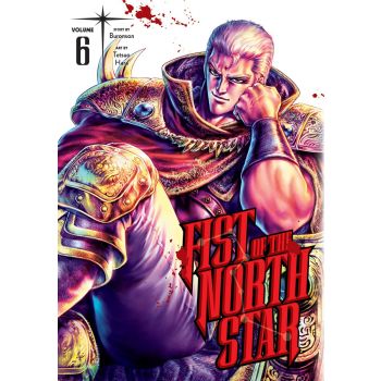 FIST OF THE NORTH STAR, VOL. 6