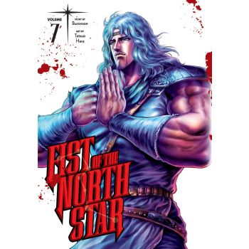 FIST OF THE NORTH STAR, VOL. 7