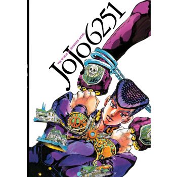 JOJO 6251