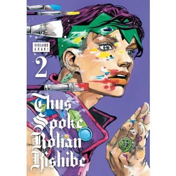 THUS SPOKE ROHAN KISHIBE: Volume 2