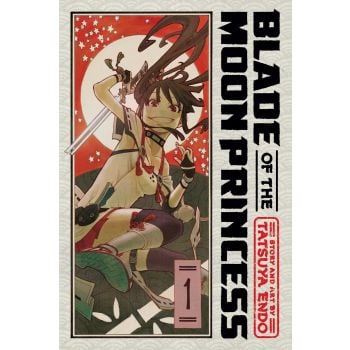 BLADE OF THE MOON PRINCESS, Vol. 1