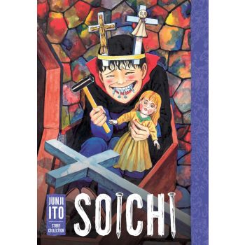 SOICHI: Junji Ito Story Collection