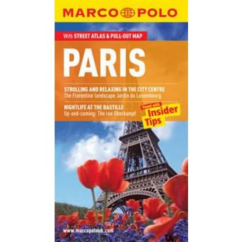 PARIS. “Marco Polo Guide“