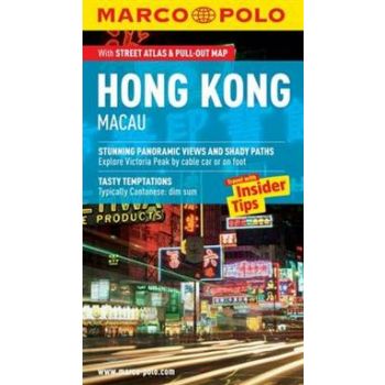 HONG KONG (MACAU). “Marco Polo Guide“
