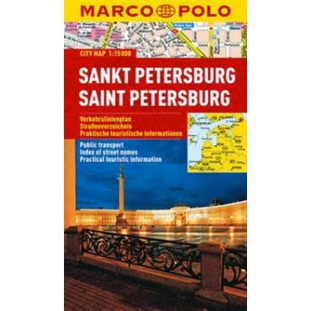 ST PETERSBURG. “Marco Polo City Map“