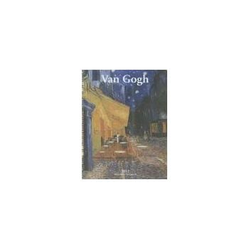 VAN GOGH DIARY 2012. /календар - бележник/