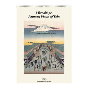 HIROSHIGE: Famous Views Of Edo 2013. /стенен кал