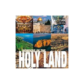 WONDERS OF THE HOLY LAND: Cube Book