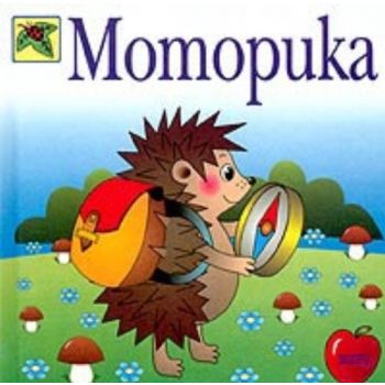Моторика. “Божья коровка“ (Ю.Соколова), м.ф.