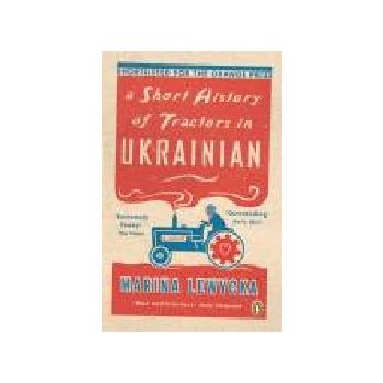 SHORT HISTORY OF TRACTORS IN UKRAINIAN_A. (M.Lew