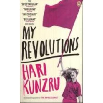 MY REVOLUTIONS. (H.Kunzry)
