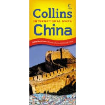 COLLINS INTERNATIONAL MAPS: CHINA.