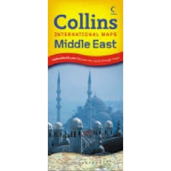 COLLINS INTERNATIONAL MAPS: MIDDLE EAST.