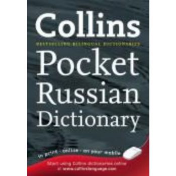 COLLINS RUSSIAN POCKET DICTIONARY. /PB/