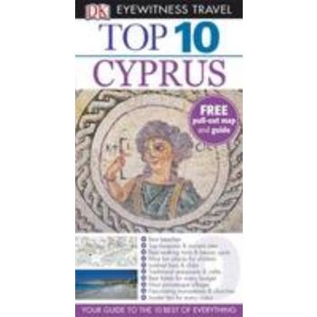 TOP 10 CYPRUS. “DK Eyewitness Travel“