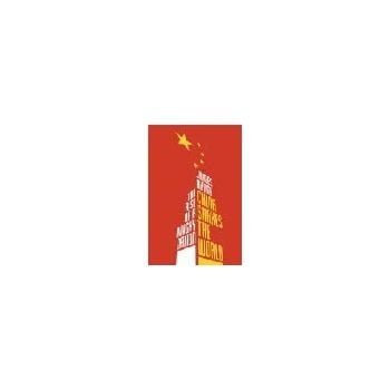 CHINA SHAKES THE WORLD. (J.Kinge)