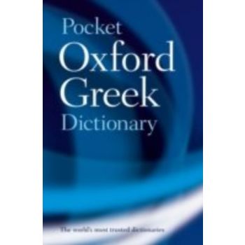 OXFORD HACHETTE GREEK DICT. - POCKET.