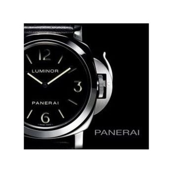 PANERAI: The history.