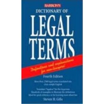 DICTIONARY OF LEGAL TERMS. 4th ed.