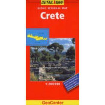CRETE: GeoCenter Regional Map. /1:150 000/