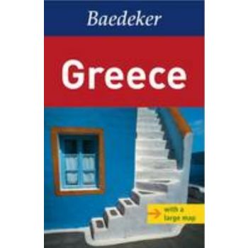 GREECE: Baedeker Guide