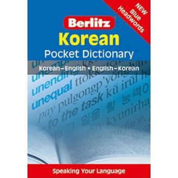 KOREAN Berlitz Pocket Dictionary: Blue headwords