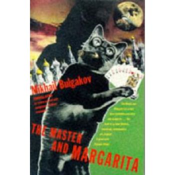 MASTER AND MARGARITA_THE. (Mikhail Afanasevich B