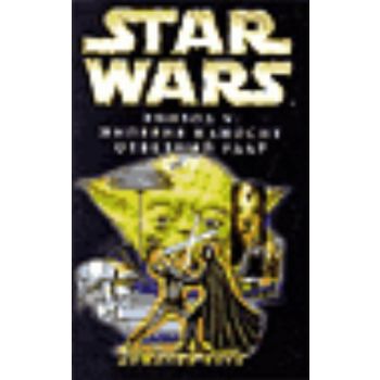 Эпизод V: Империя наносит ответный удар. “Star W
