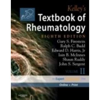 KELLEY`S TEXTBOOK OF RHEUMATOLOGY. In 2 vol. 8th