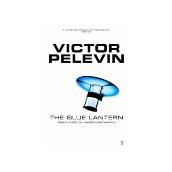 BLUE LANTERN_THE. (Victor Pelevin), “ff“