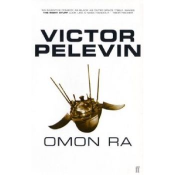 OMON RA. (Victor Pelevin), “ff“