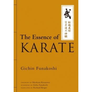 THE ESSENCE OF KARATE