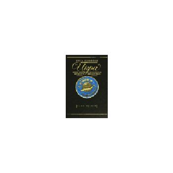 Икра. Светлое прошлое и темное будущее великого