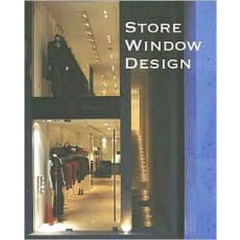 STORE WINDOW DESIGN. (Cristina Paredes)