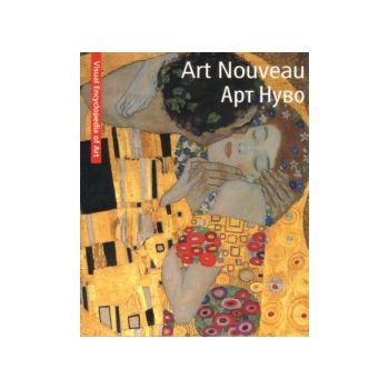 ART NOUVEAU. Арт Нуво. “Visual Encyclopedia of A