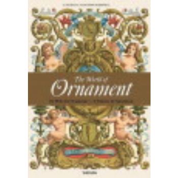 WORLD OF ORNAMENT_THE. In 2 vol.