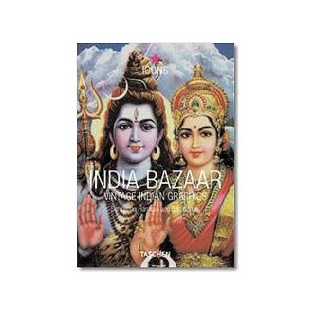 INDIA BAZAAR. “ICONES“ /м.ф./