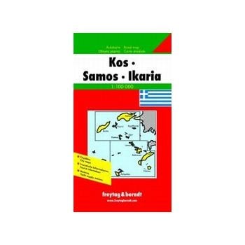 KOS, SAMOS, IKARIA: Road map / Carta stradale /