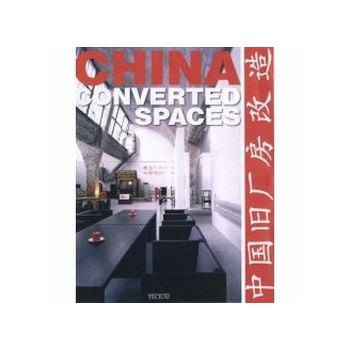 CHINA CONVERTED SPACES. “Tectum“
