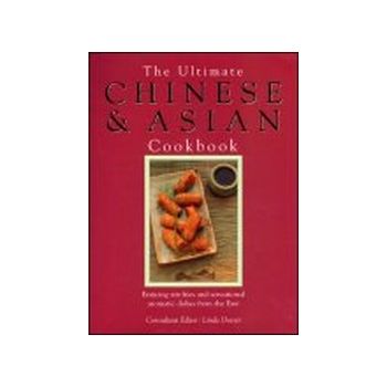 ULTIMATE CHINESE&ASIAN COOKBOOK_THE.