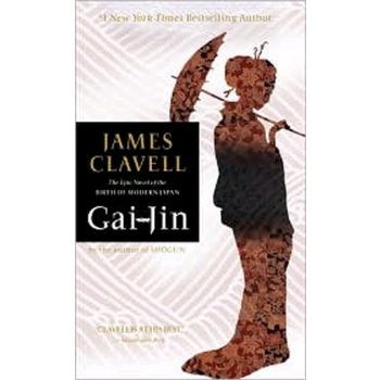GAI - JIN. (J.Clavell`s)