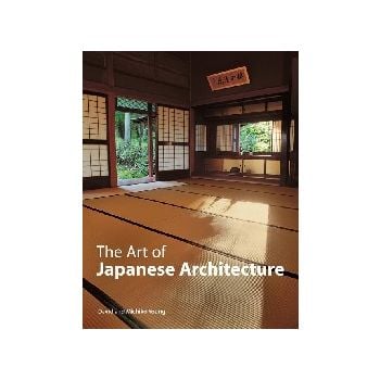ART OF JAPANESE ARCHITECTURE_THE. “Tuttle“, HB