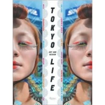 TOKYOLIFE: art and design. (Tom Mes, David G. Im