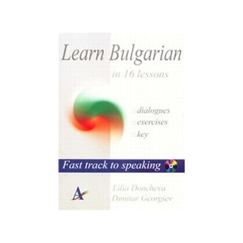 Learn Bulgarian in 16 lessons. + 2 CD, “АВМ Епси
