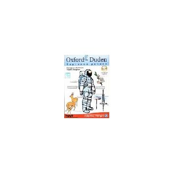 Oxford-Duden, Картинен речник. Българско-английс