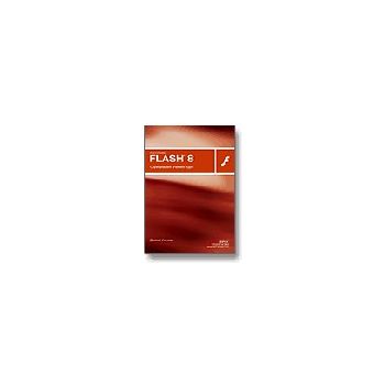 Macromedia Flash 8. Официален учебен курс. +CD,