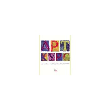 Арт курс. Основно ръководство по живопис. A&T Pu