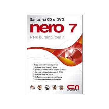 NERO 7 - Nero Burning ROM 7. “Софт Прес“